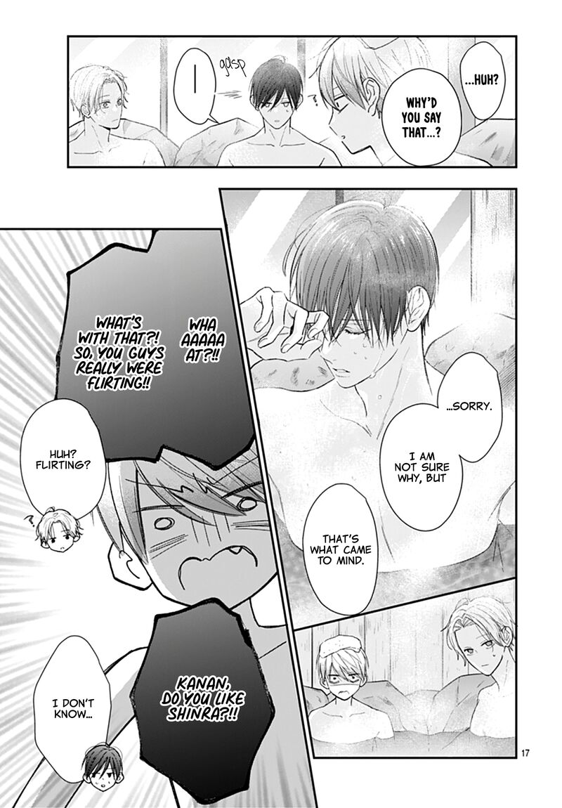 Yojouhan No Ibara Hime 27 17