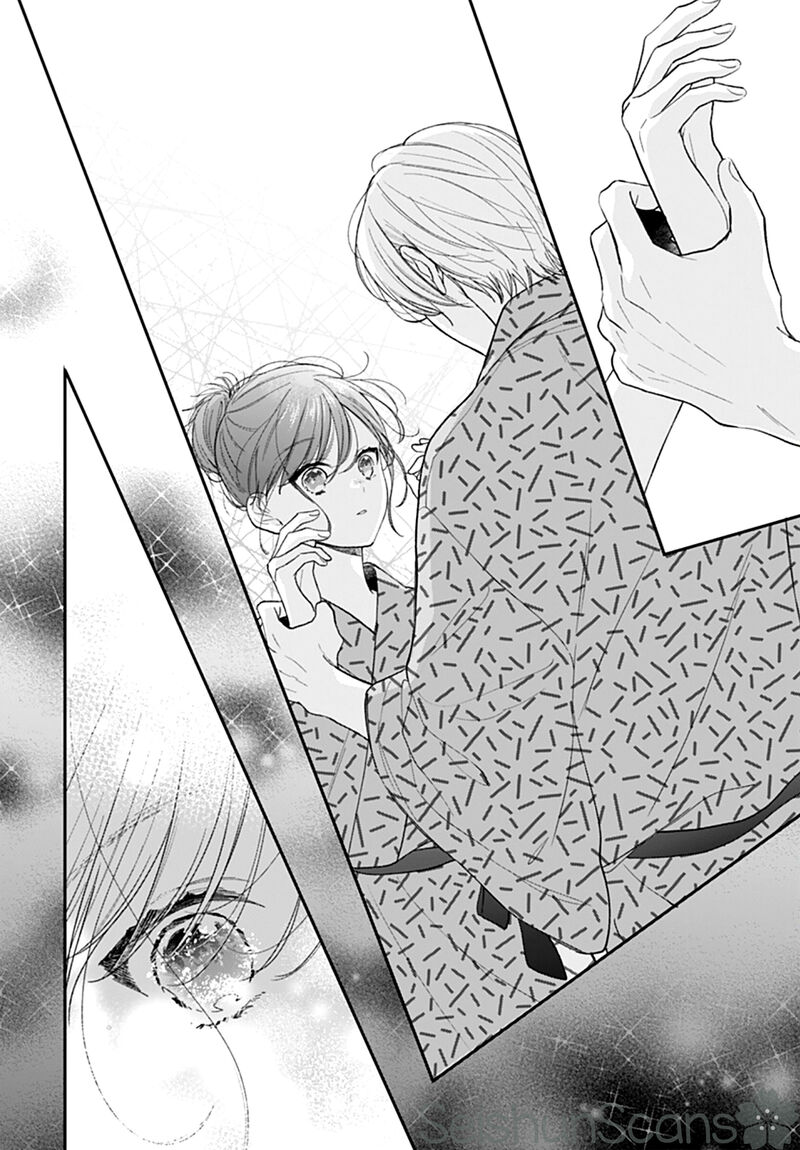 Yojouhan No Ibara Hime 27 26