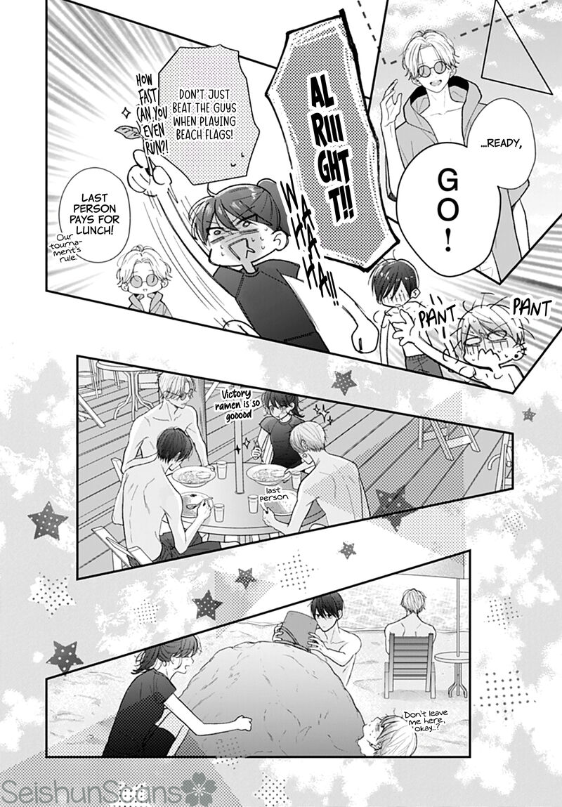 Yojouhan No Ibara Hime 27 6