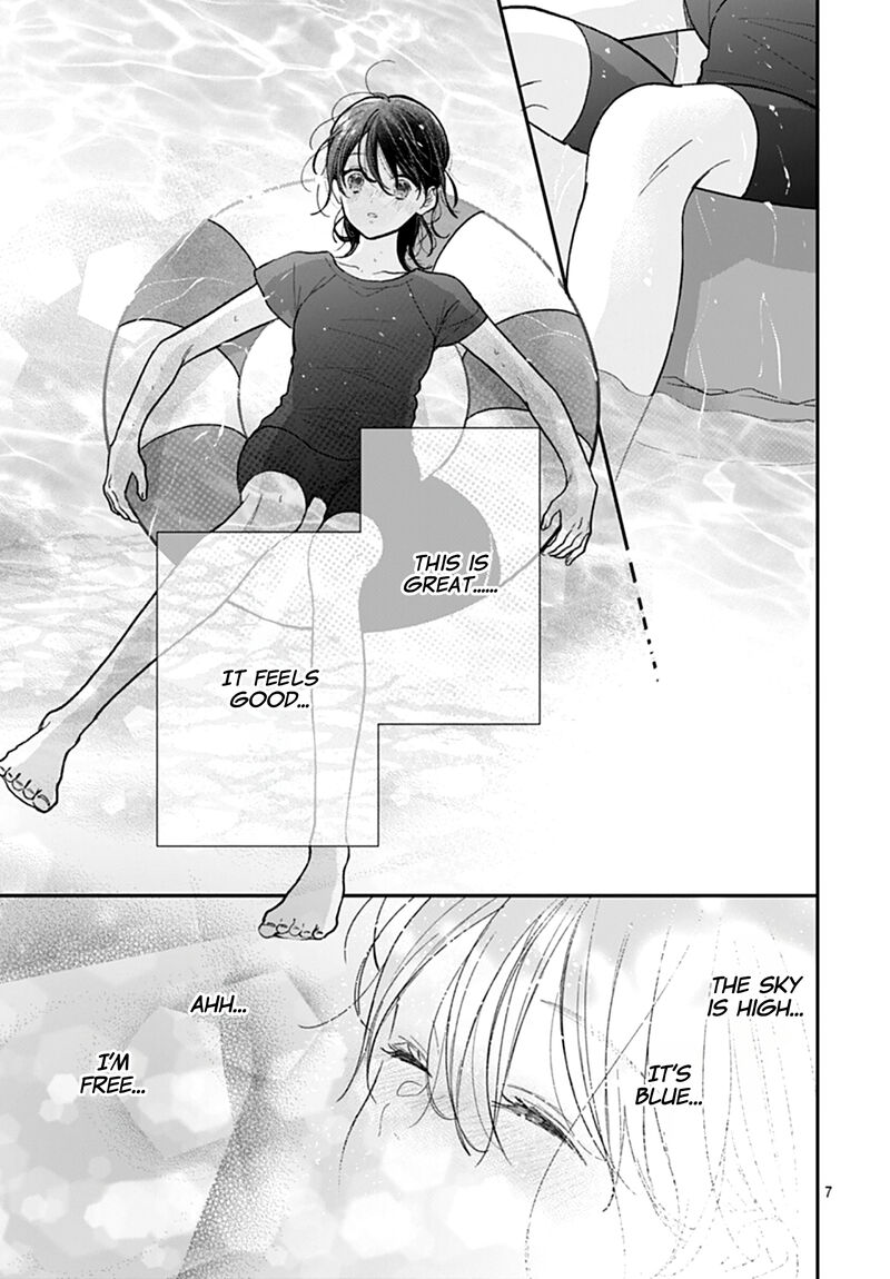 Yojouhan No Ibara Hime 27 7