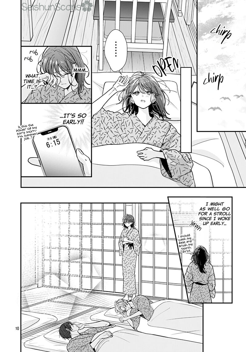 Yojouhan No Ibara Hime 28 11
