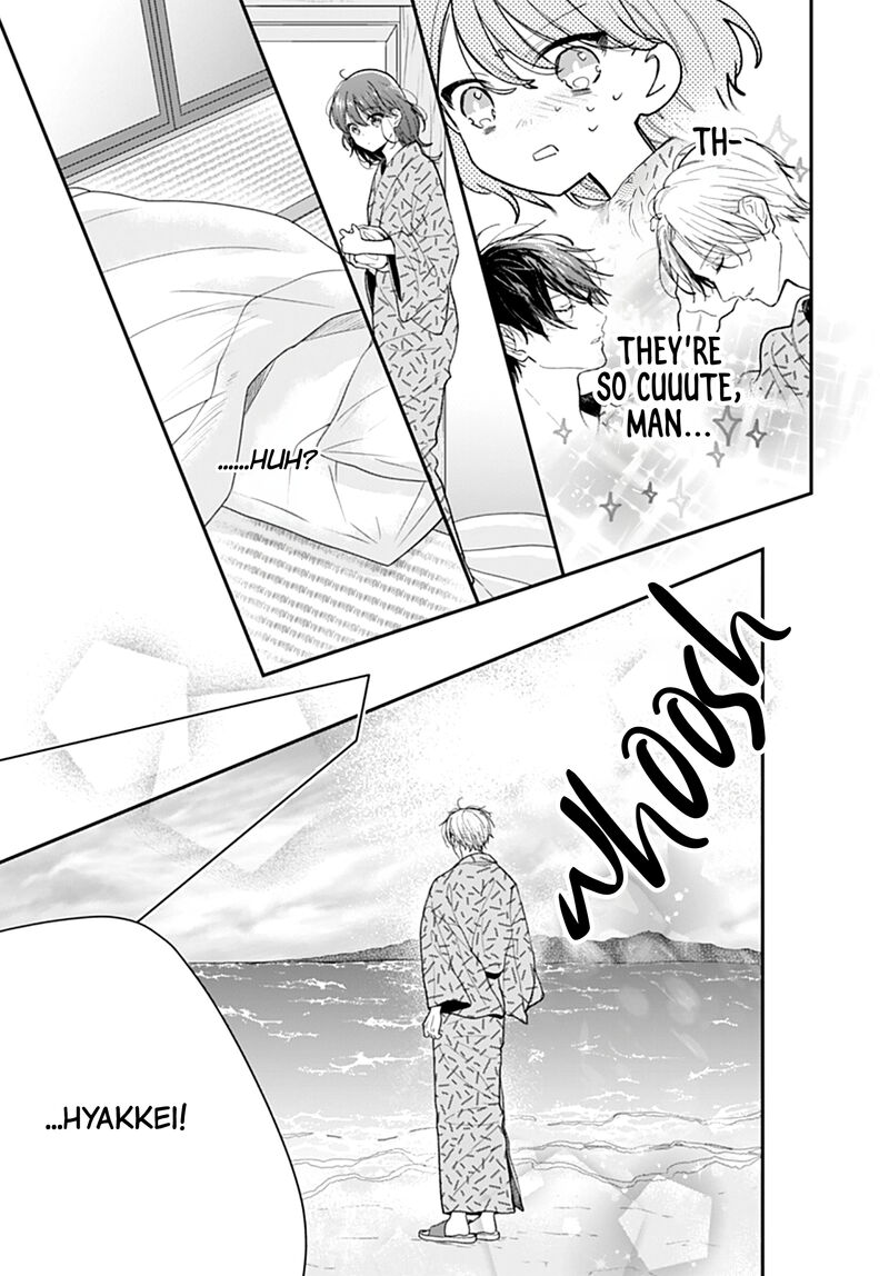 Yojouhan No Ibara Hime 28 12