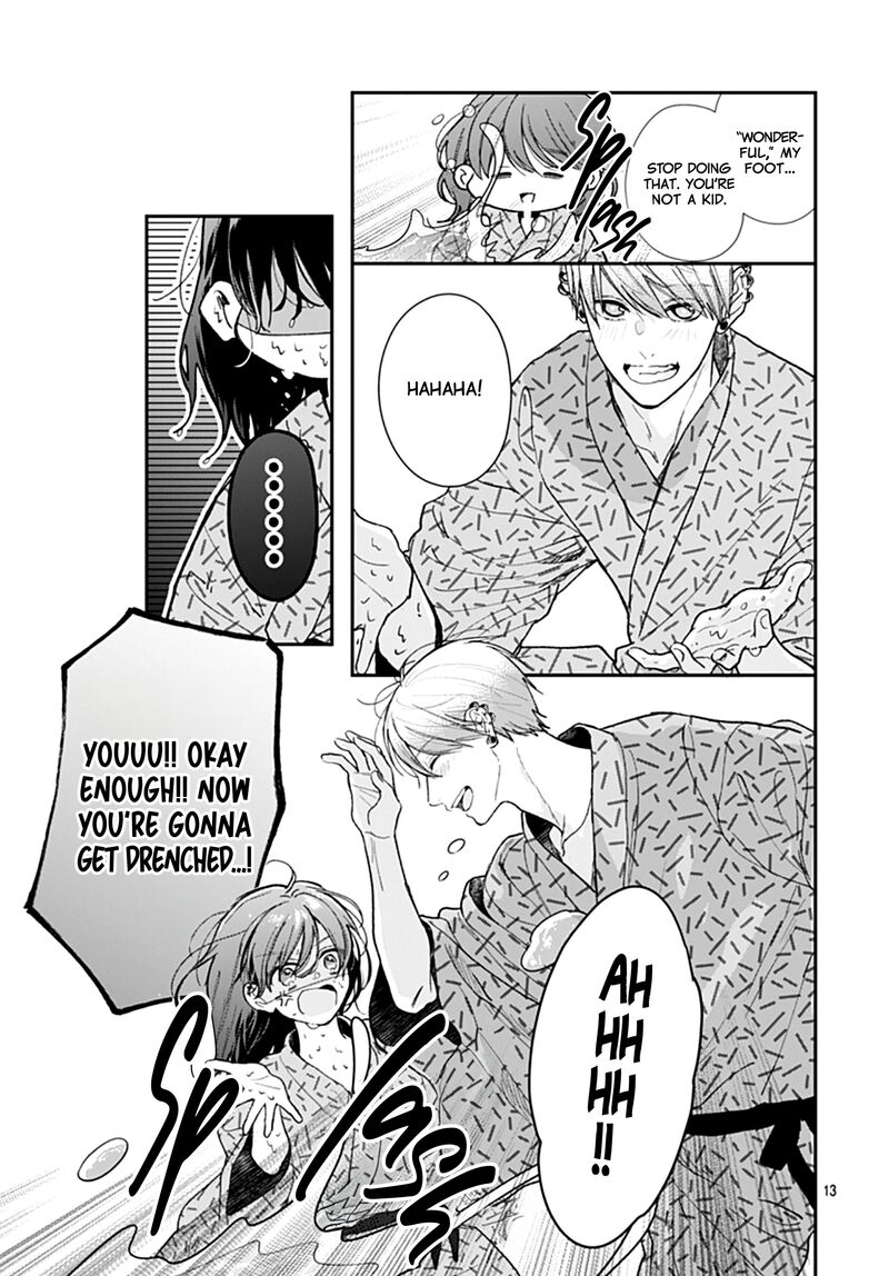 Yojouhan No Ibara Hime 28 14