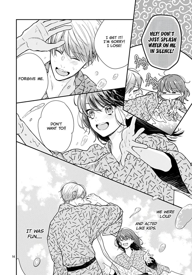 Yojouhan No Ibara Hime 28 15