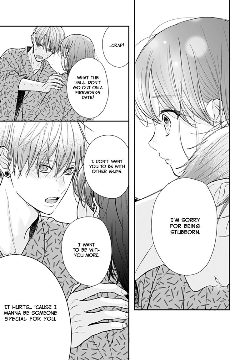 Yojouhan No Ibara Hime 28 20