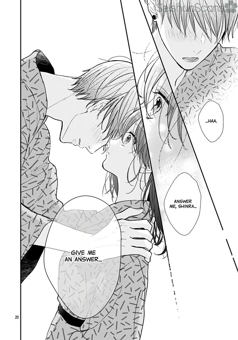 Yojouhan No Ibara Hime 28 21