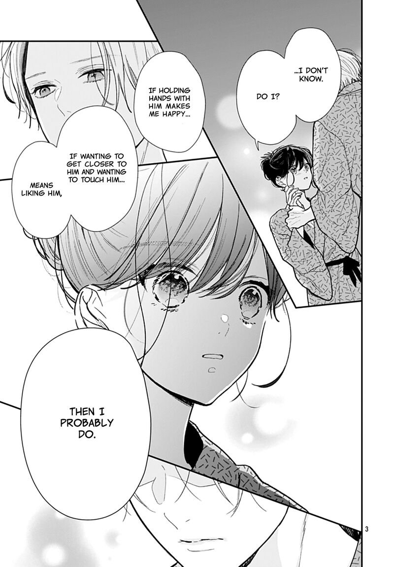 Yojouhan No Ibara Hime 28 4