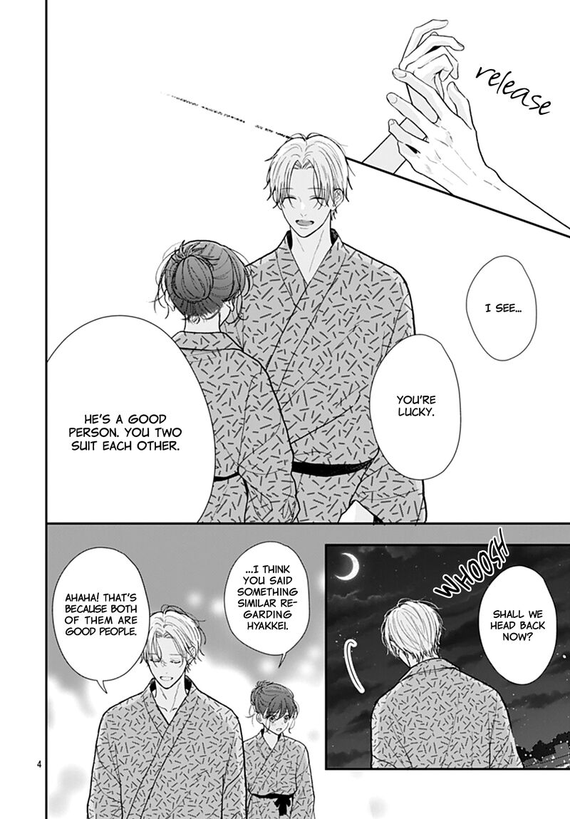 Yojouhan No Ibara Hime 28 5