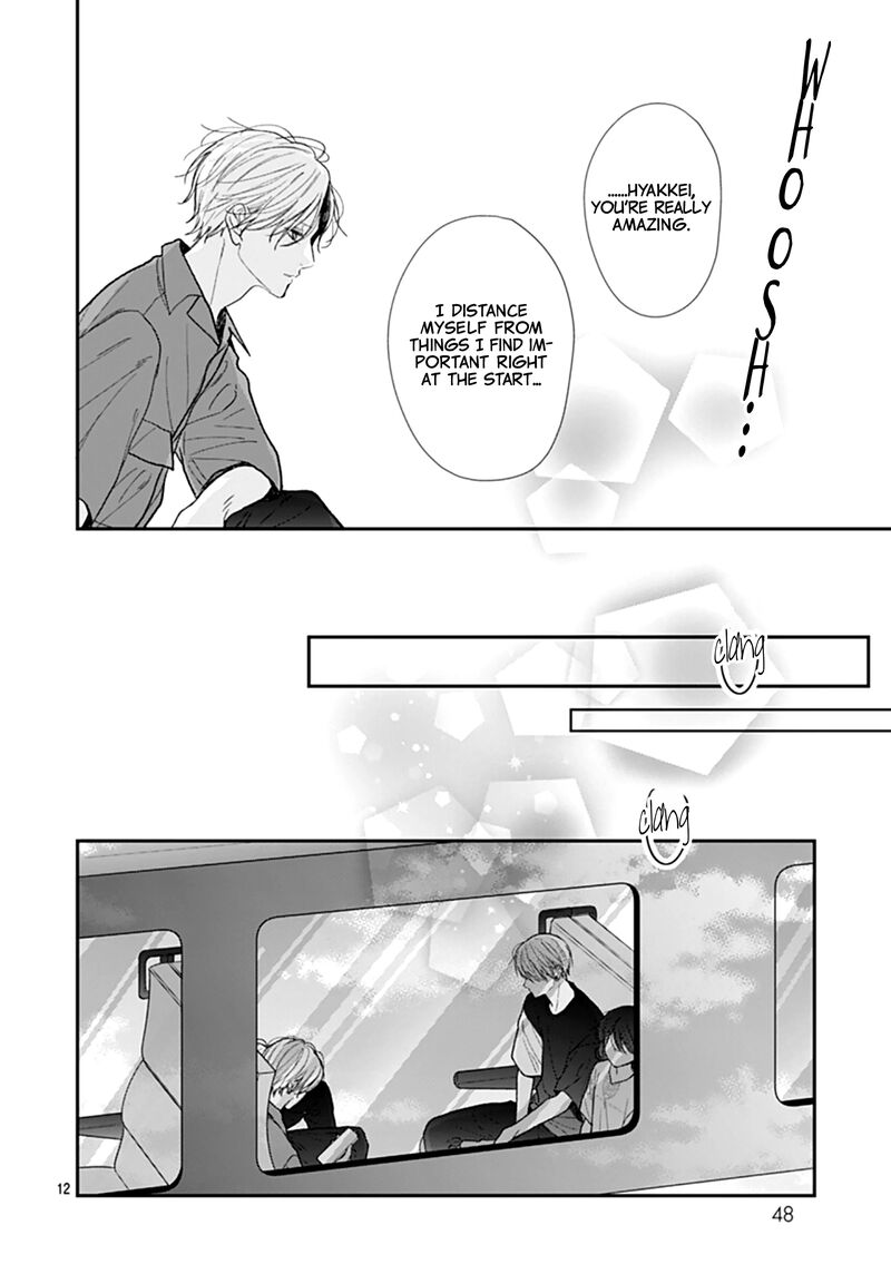 Yojouhan No Ibara Hime 29 13
