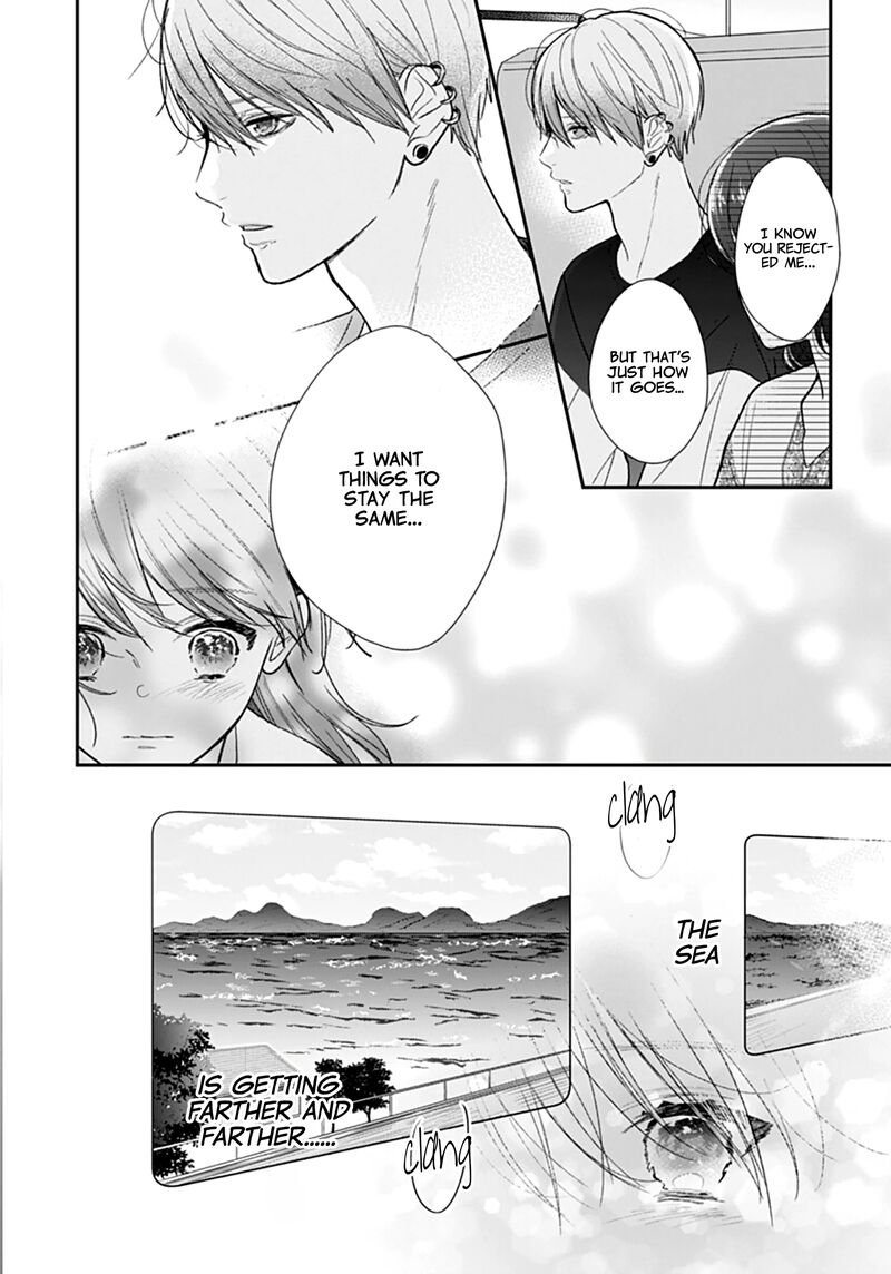 Yojouhan No Ibara Hime 29 15