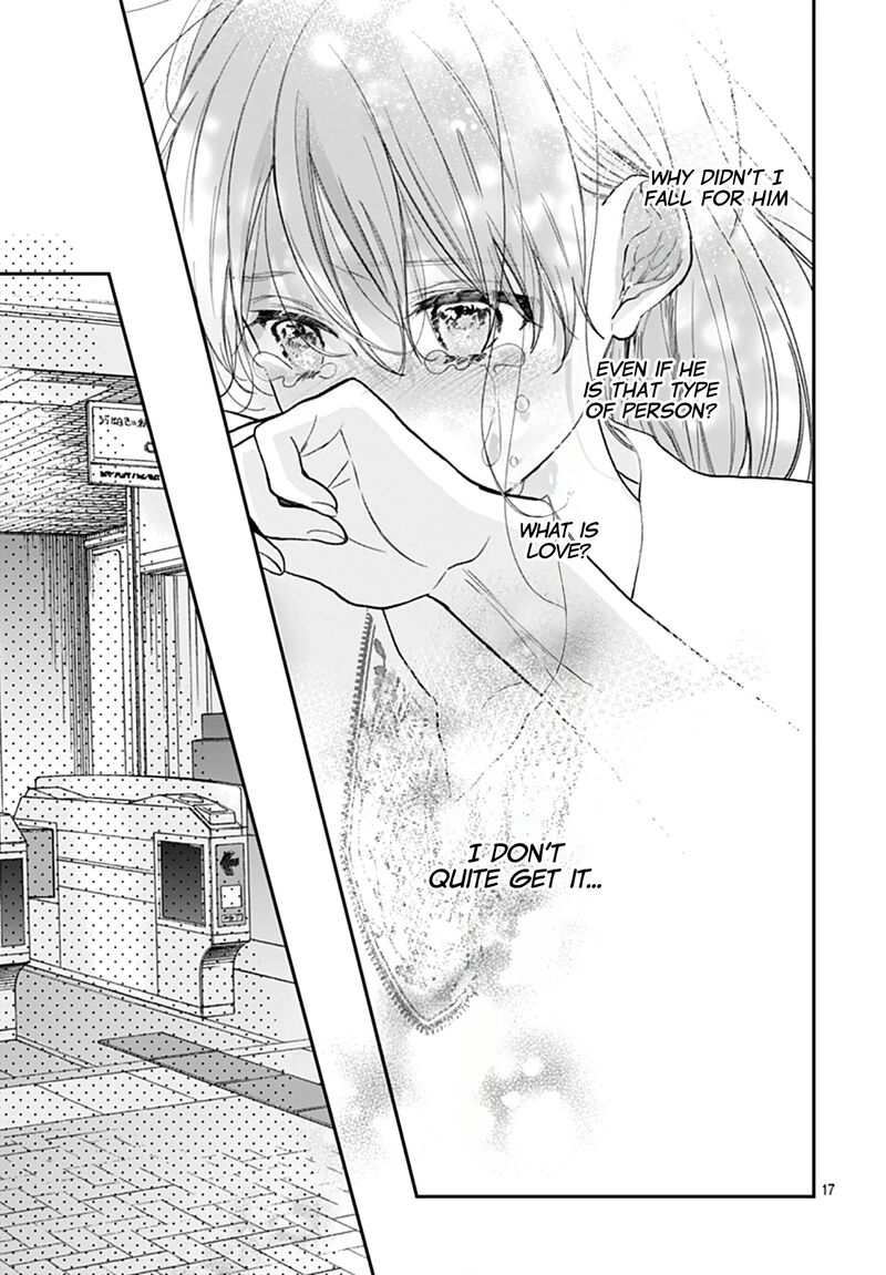 Yojouhan No Ibara Hime 29 18