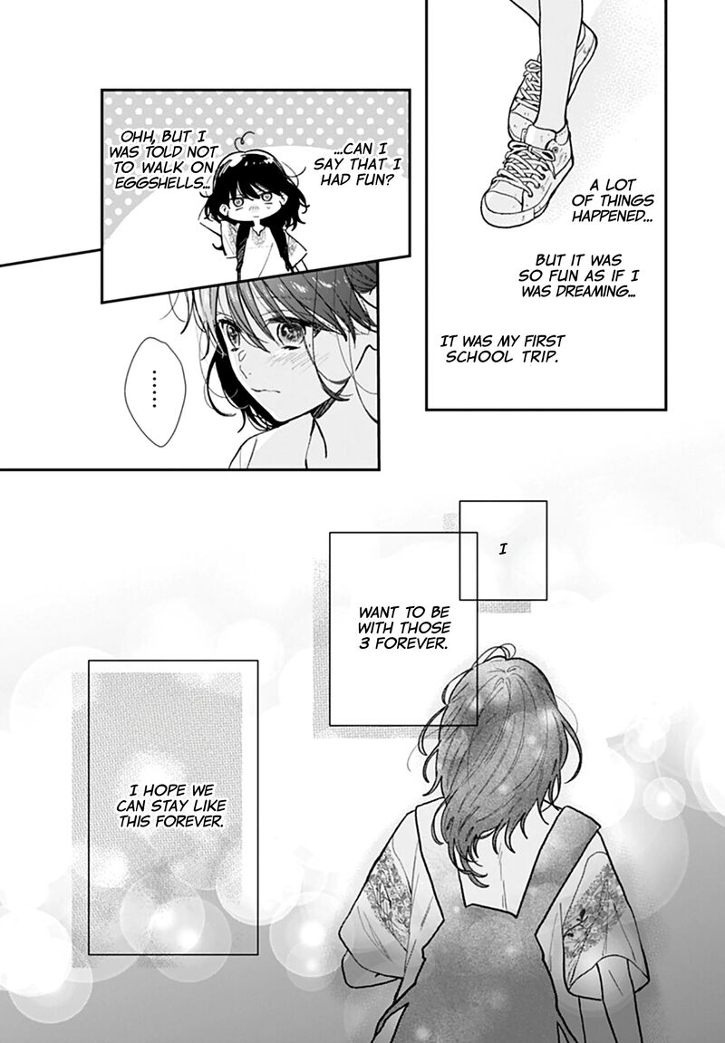 Yojouhan No Ibara Hime 29 20