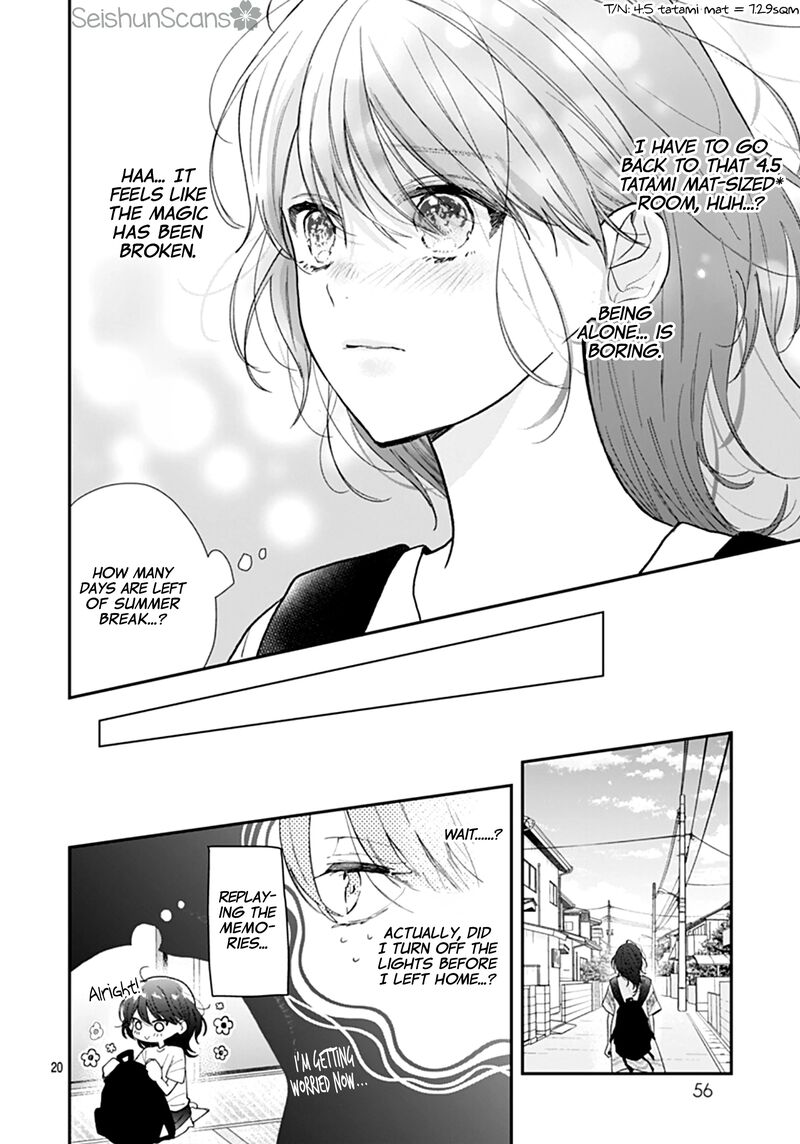 Yojouhan No Ibara Hime 29 21