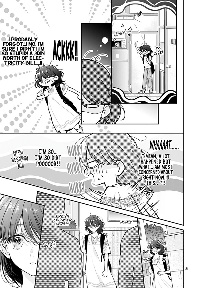 Yojouhan No Ibara Hime 29 22