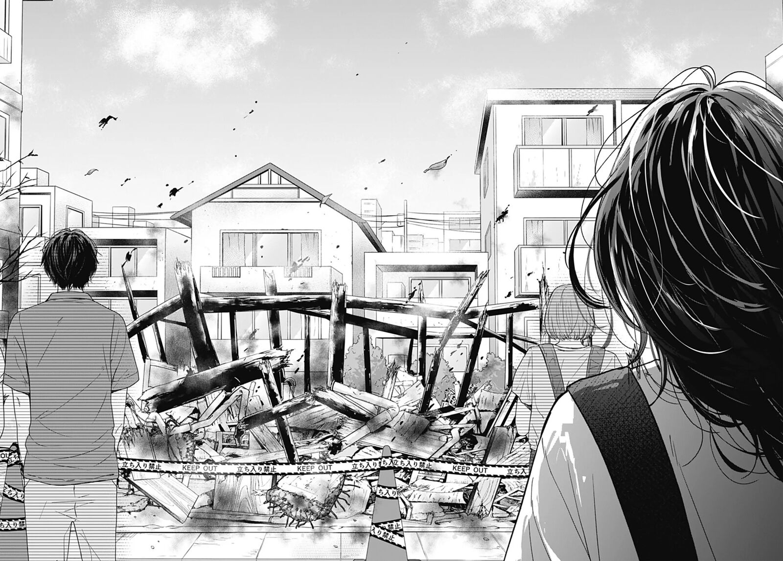 Yojouhan No Ibara Hime 29 23