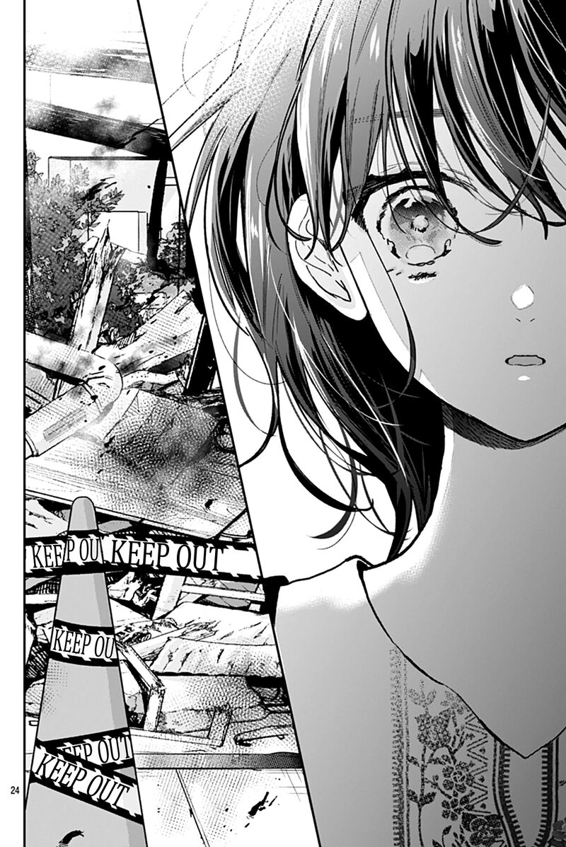 Yojouhan No Ibara Hime 29 24