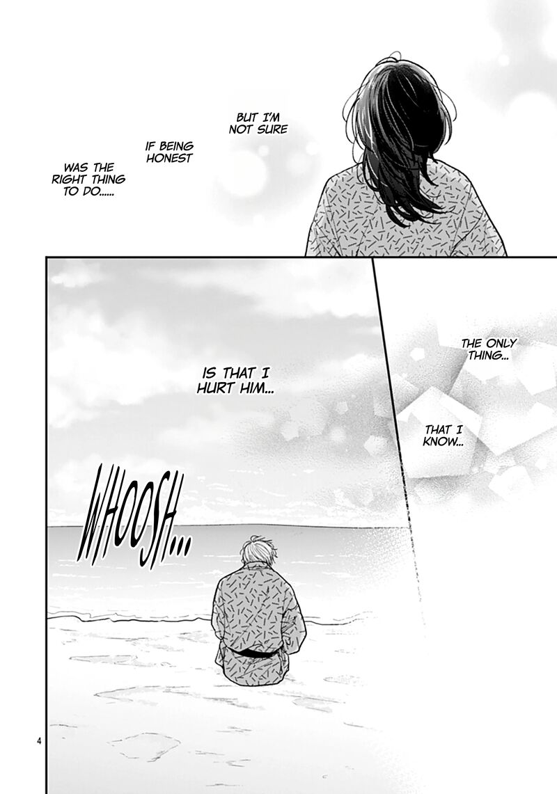 Yojouhan No Ibara Hime 29 5
