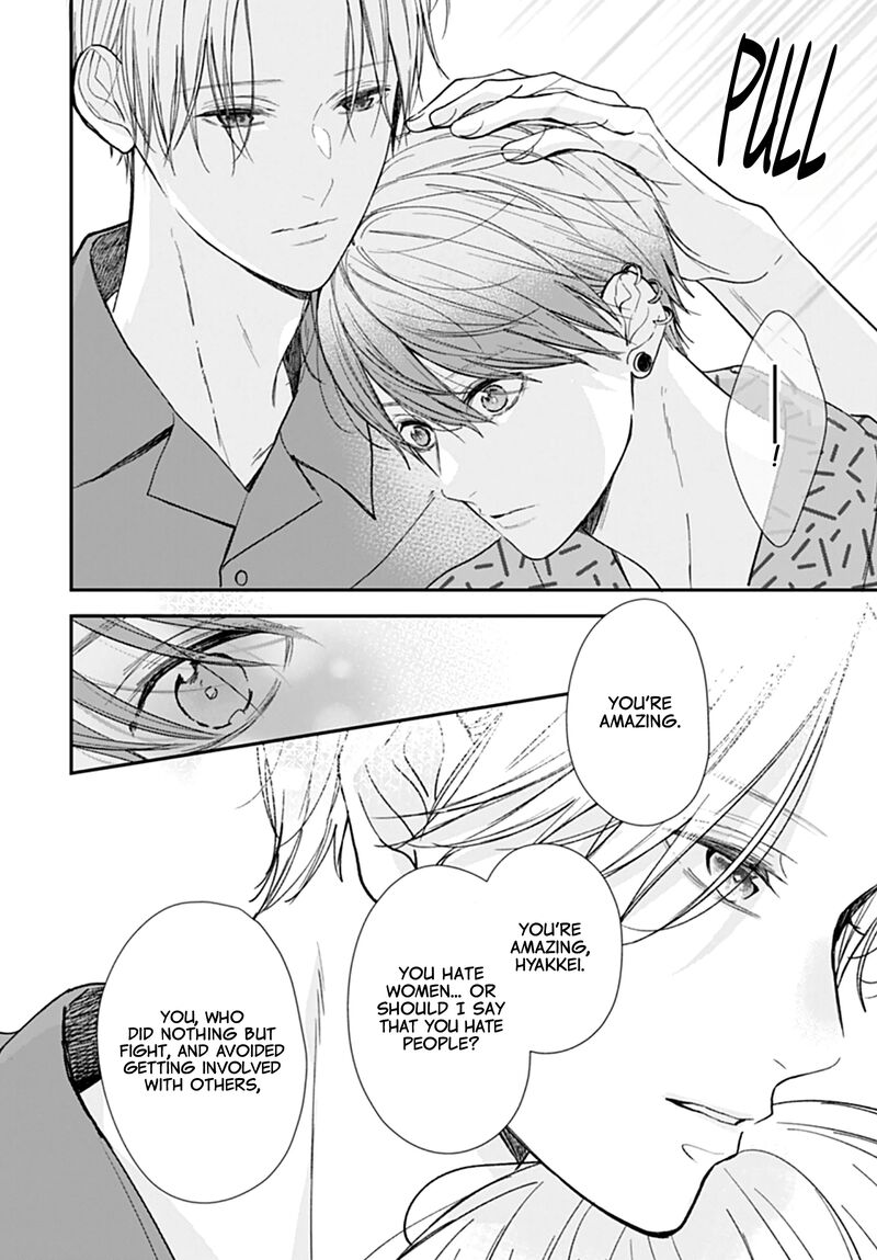 Yojouhan No Ibara Hime 29 7