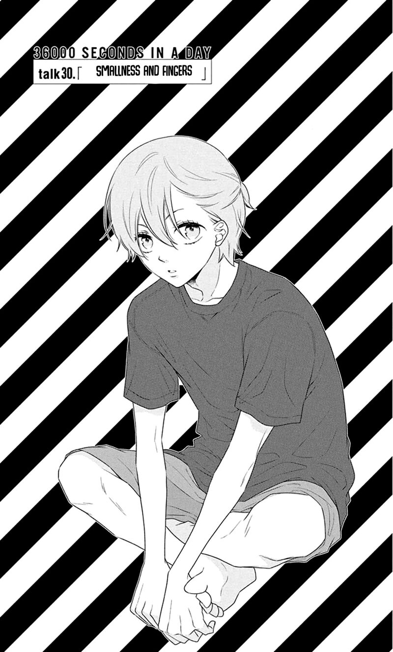 Yojouhan No Ibara Hime 30 2