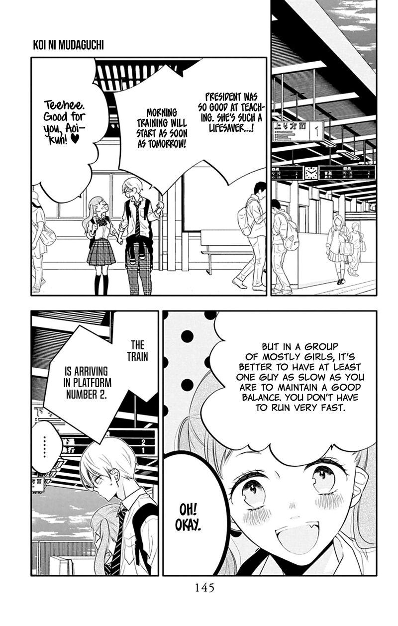 Yojouhan No Ibara Hime 30 20