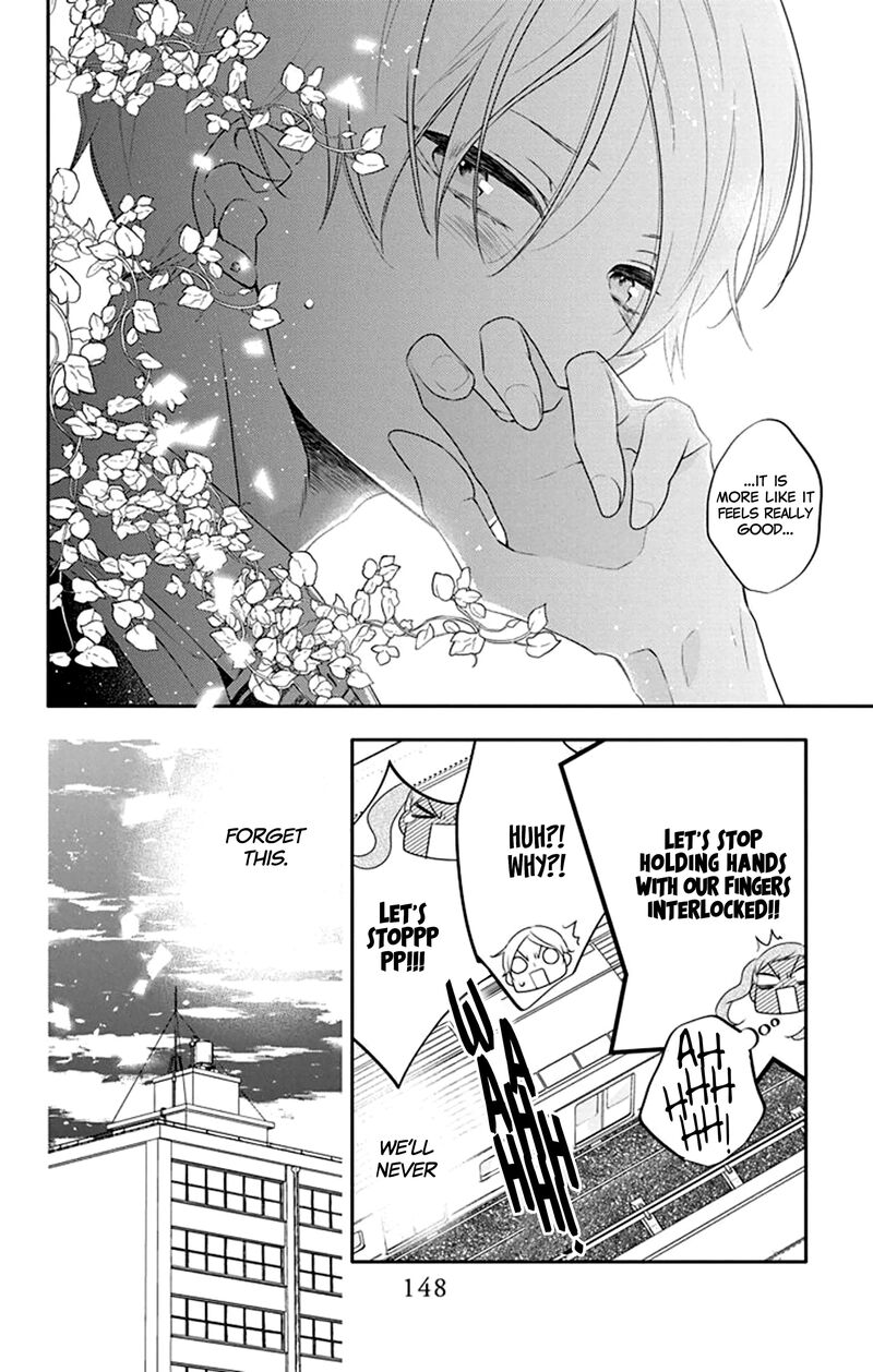 Yojouhan No Ibara Hime 30 23