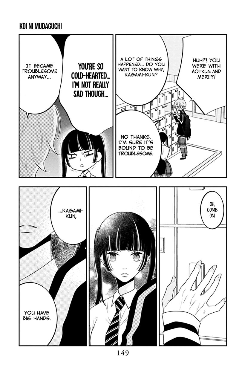 Yojouhan No Ibara Hime 30 24
