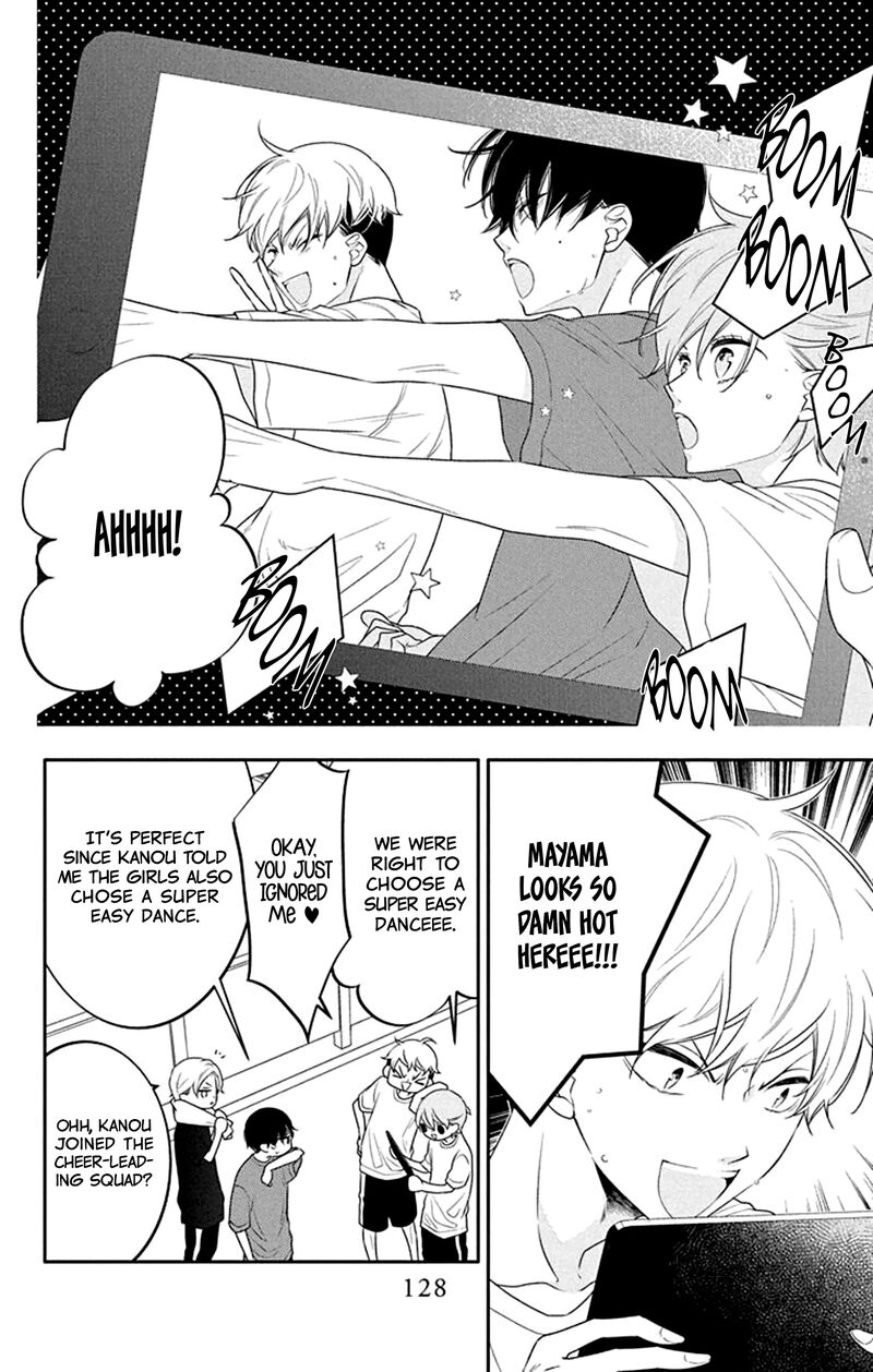 Yojouhan No Ibara Hime 30 3