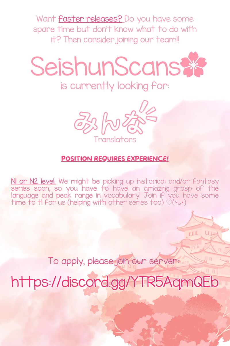 Yojouhan No Ibara Hime 30 31