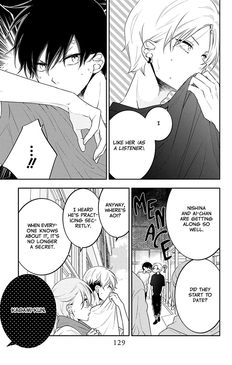 Yojouhan No Ibara Hime 30 4