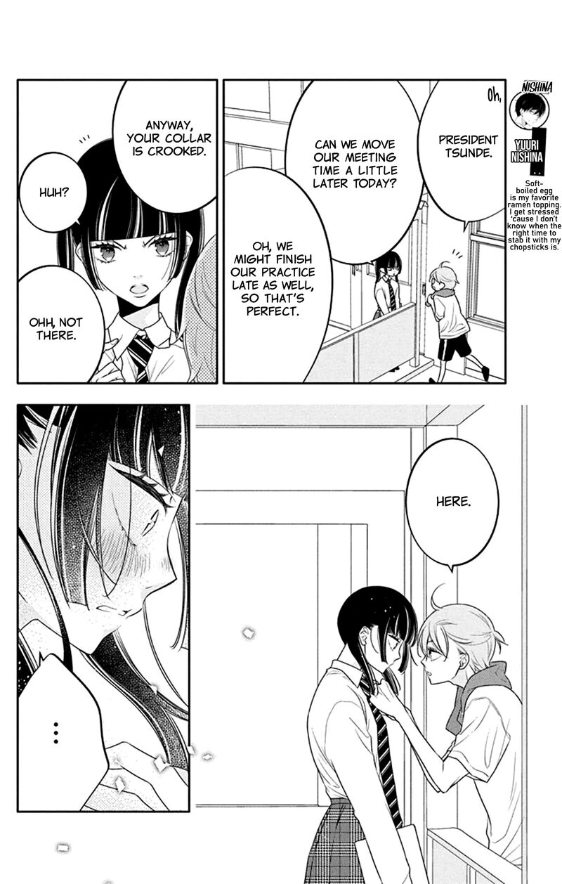 Yojouhan No Ibara Hime 30 5