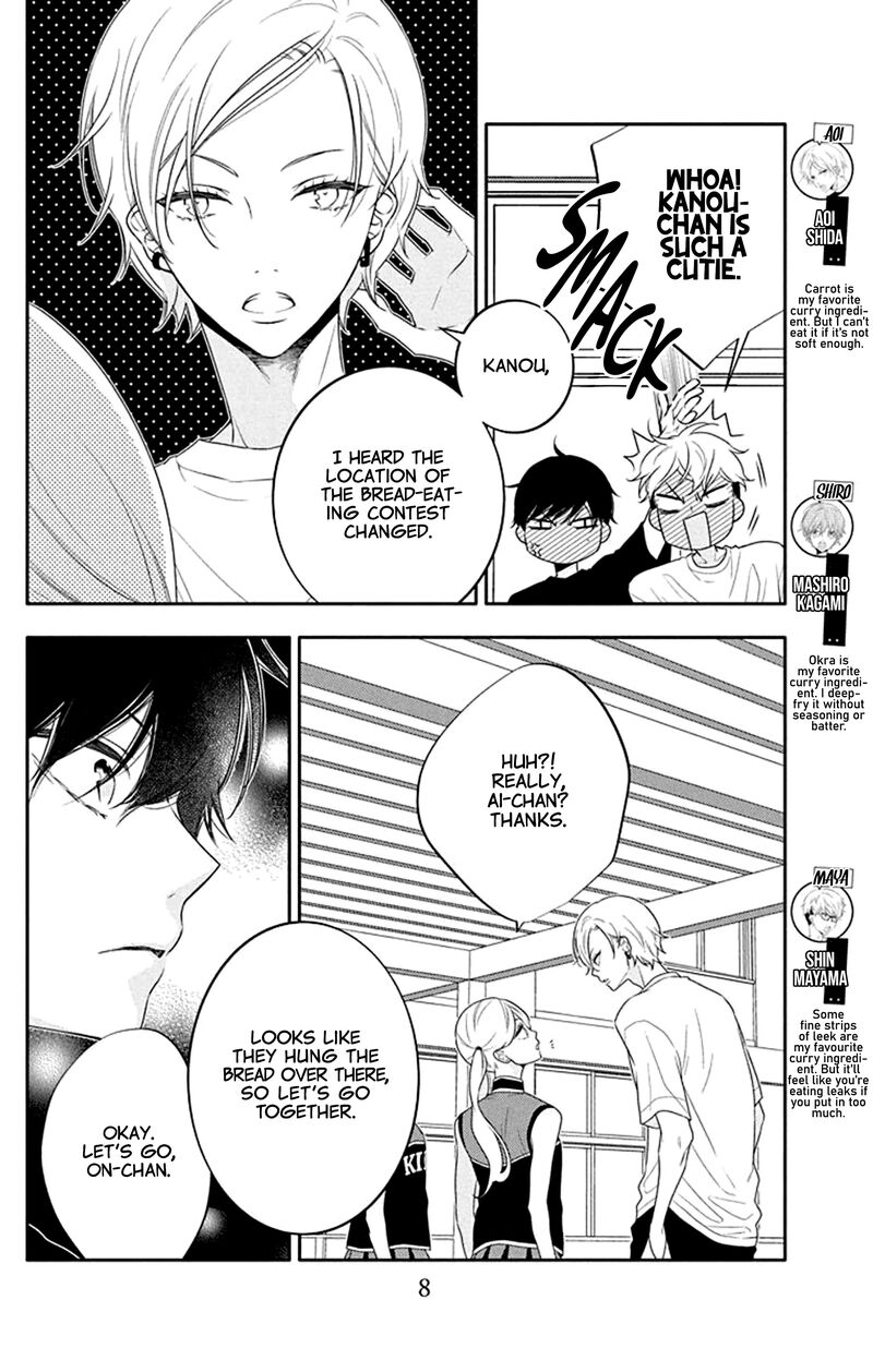 Yojouhan No Ibara Hime 31 10