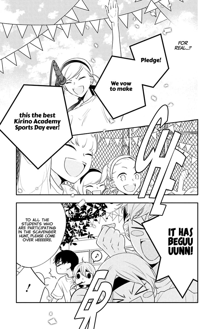 Yojouhan No Ibara Hime 31 17