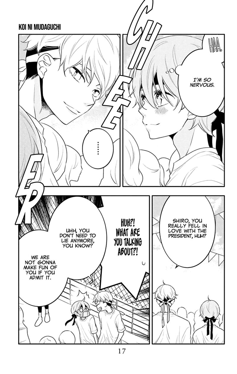 Yojouhan No Ibara Hime 31 19