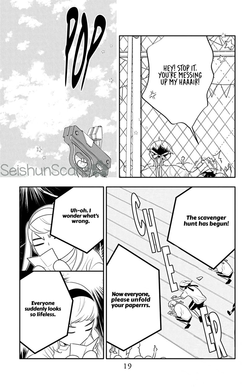 Yojouhan No Ibara Hime 31 21