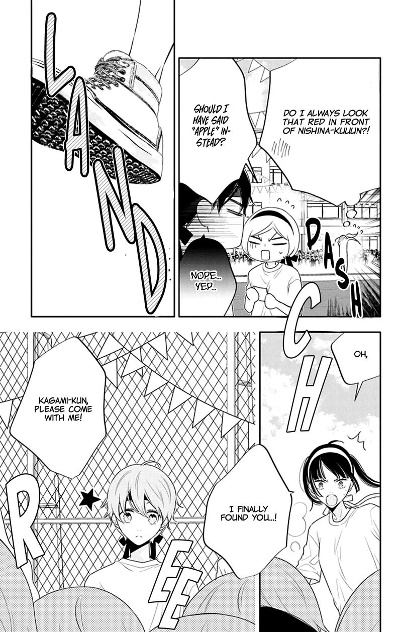 Yojouhan No Ibara Hime 31 29