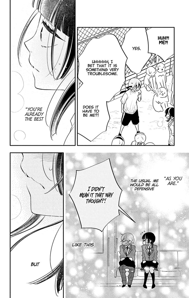 Yojouhan No Ibara Hime 31 30