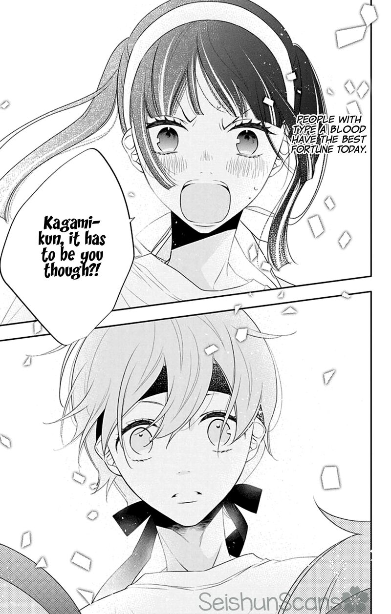Yojouhan No Ibara Hime 31 31