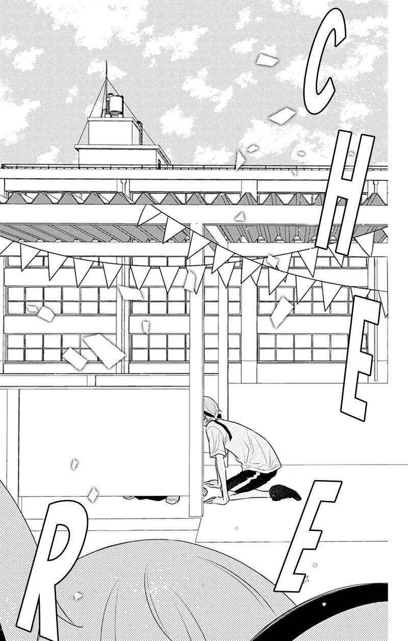 Yojouhan No Ibara Hime 31 35
