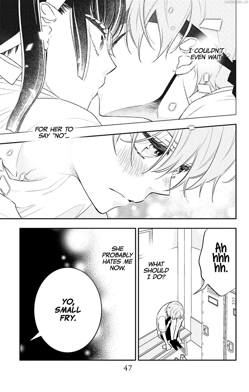 Yojouhan No Ibara Hime 32 14