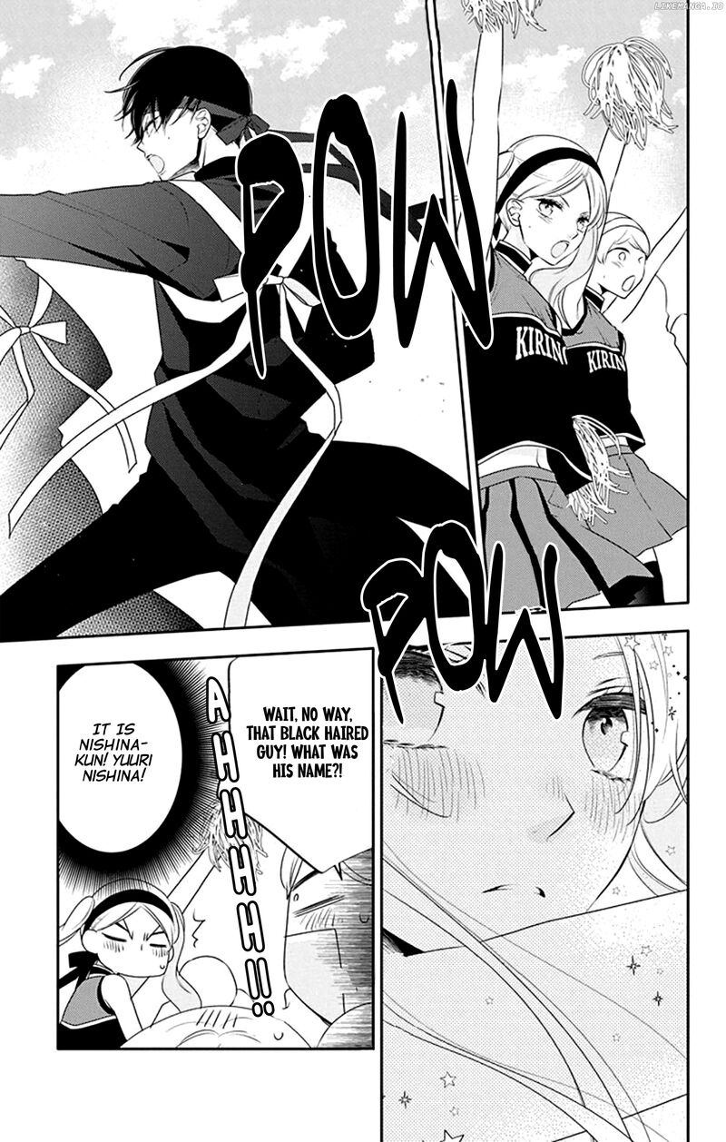 Yojouhan No Ibara Hime 32 24