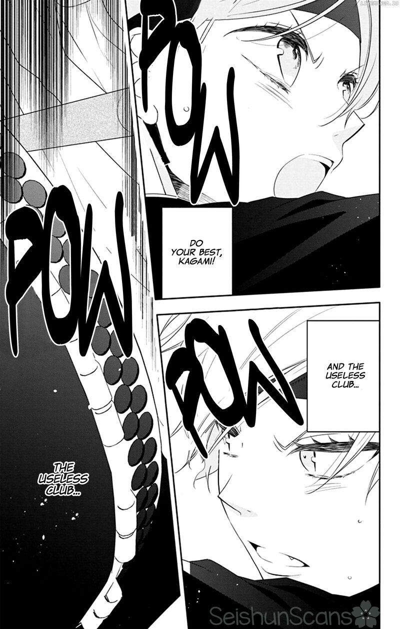Yojouhan No Ibara Hime 32 26