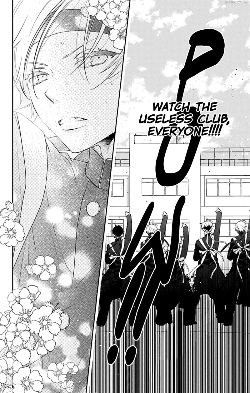 Yojouhan No Ibara Hime 32 27