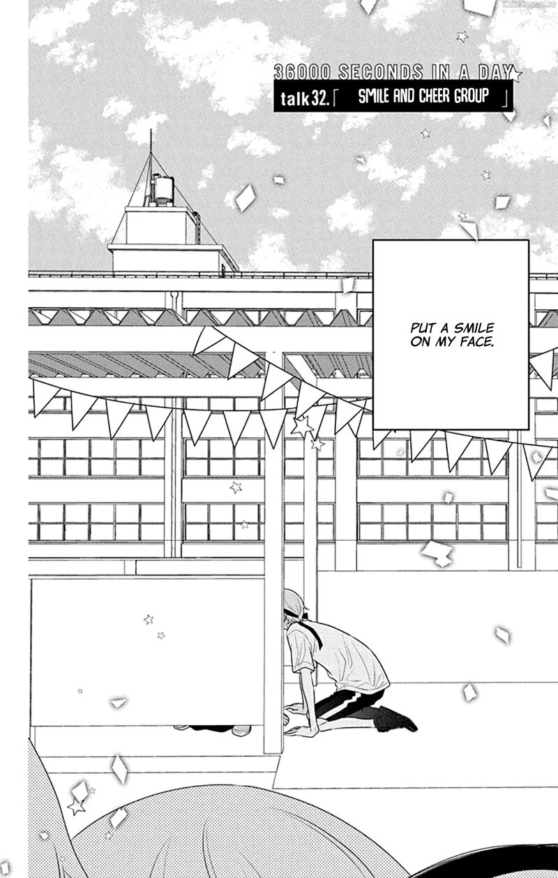 Yojouhan No Ibara Hime 32 3