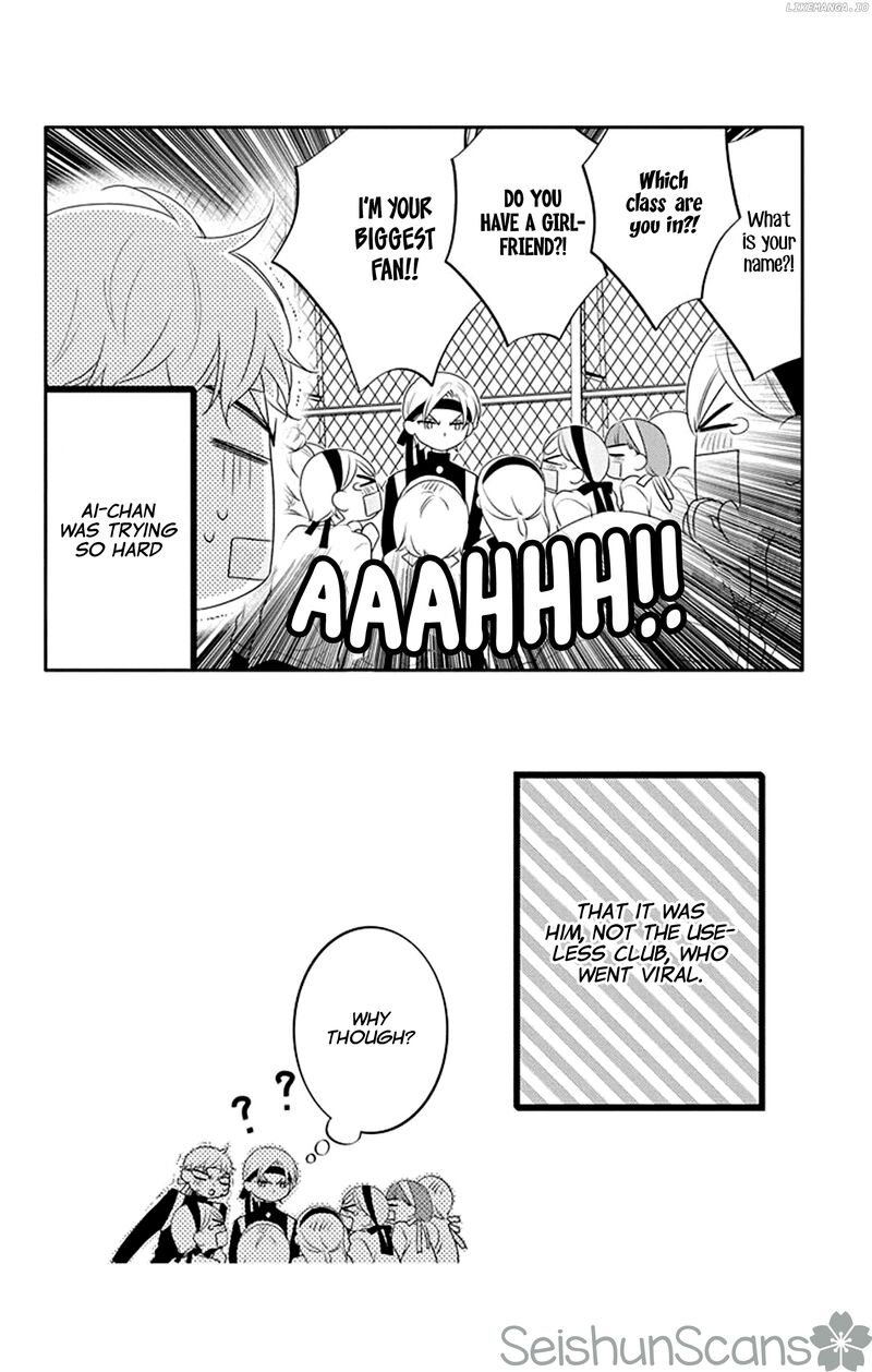 Yojouhan No Ibara Hime 32 31
