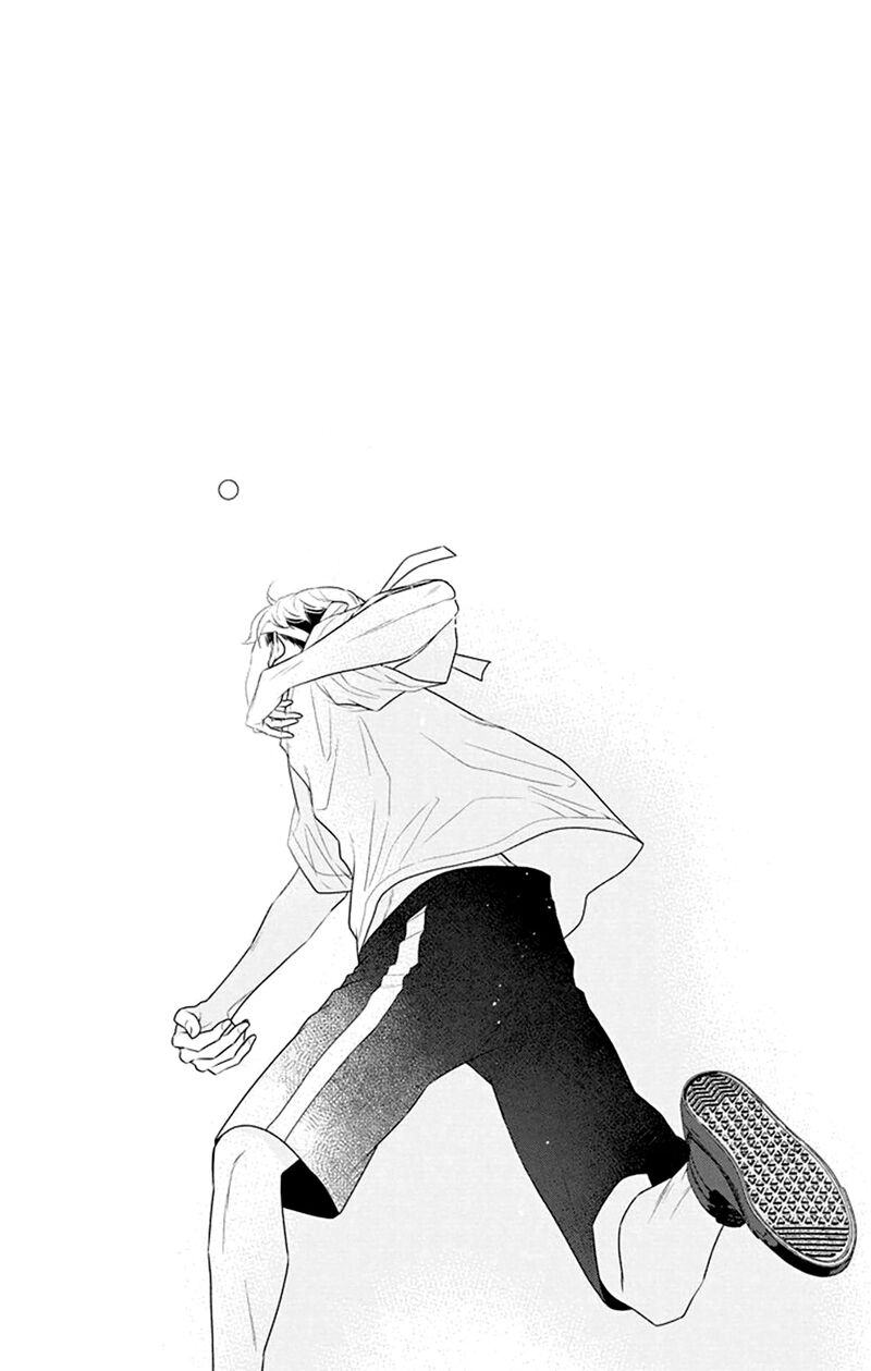 Yojouhan No Ibara Hime 33 22