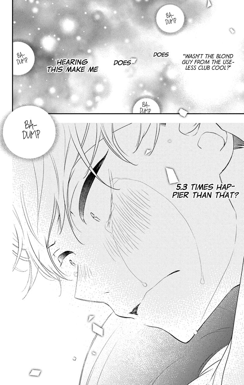 Yojouhan No Ibara Hime 33 28
