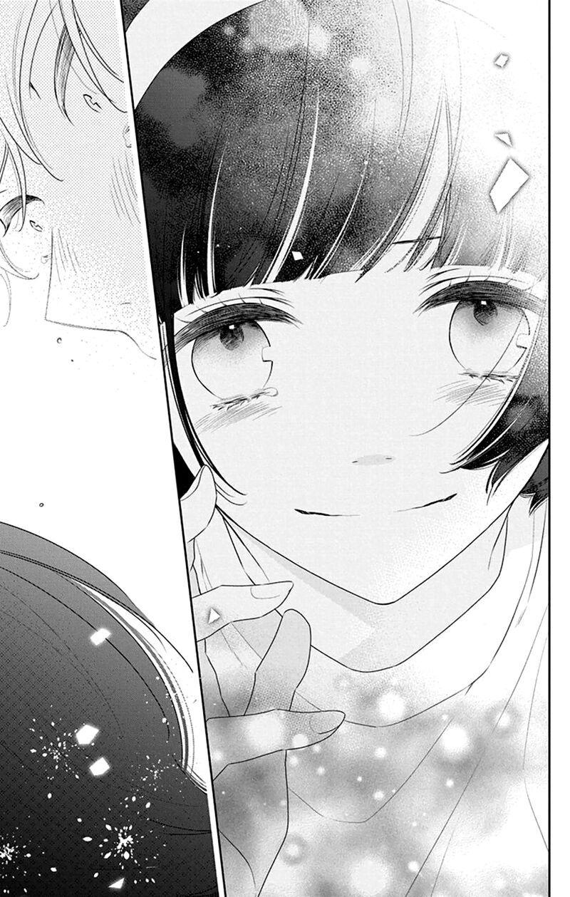 Yojouhan No Ibara Hime 33 29
