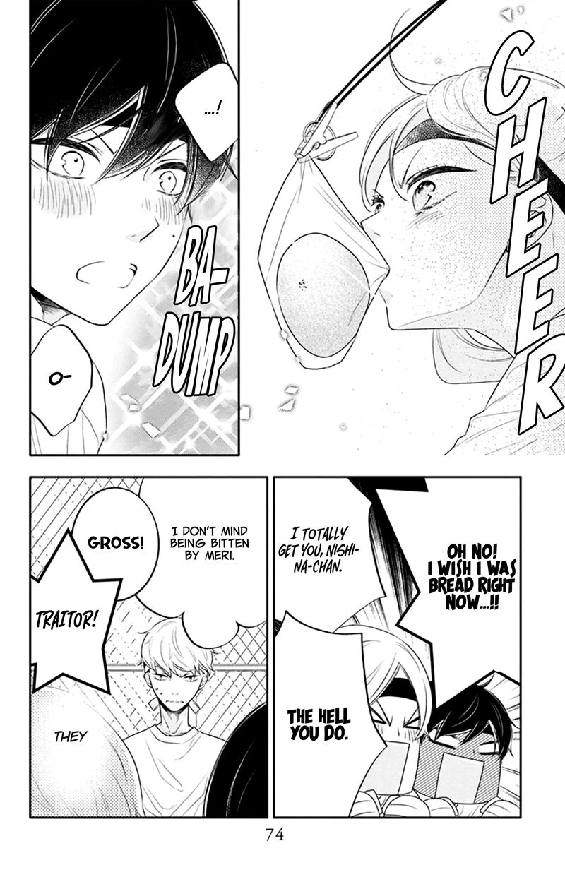 Yojouhan No Ibara Hime 33 9