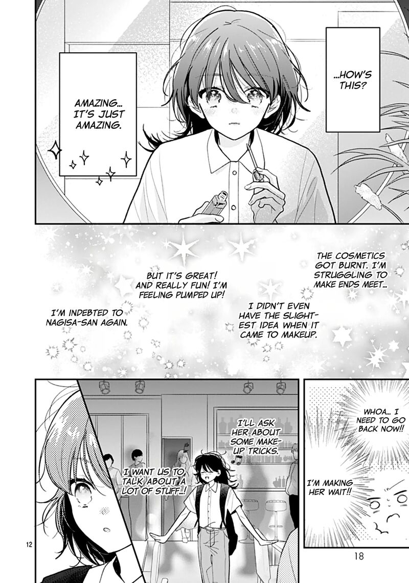 Yojouhan No Ibara Hime 34 12
