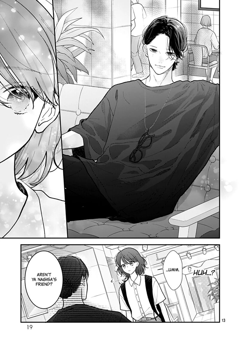 Yojouhan No Ibara Hime 34 13